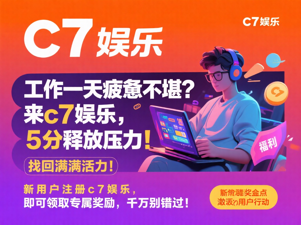 文案的核心在于内容，好的内容需要兼顾情感与实用性。